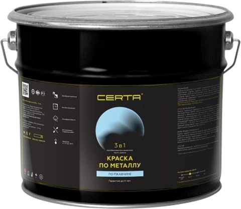 Дом и дача 2