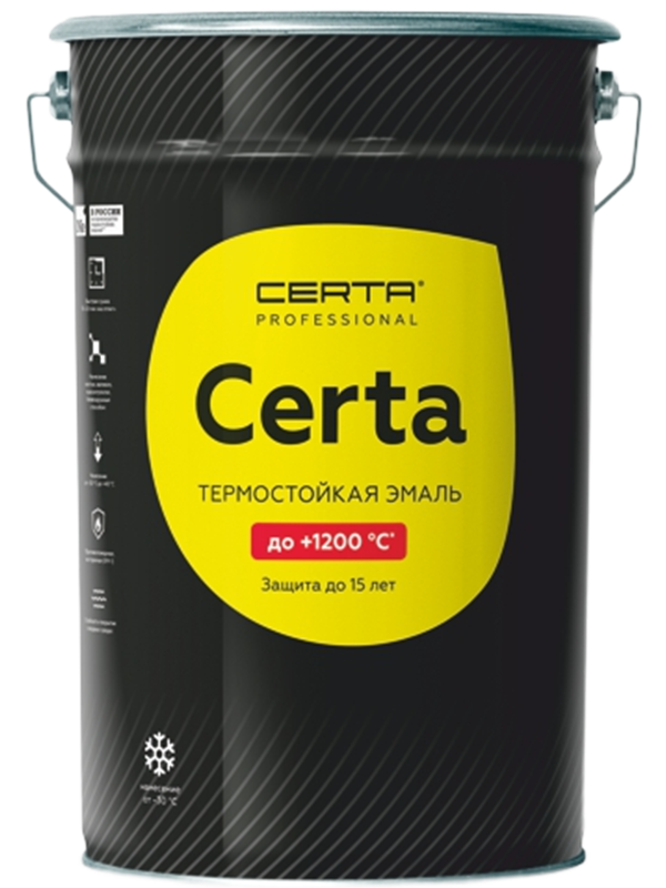 Термостойкая эмаль 1