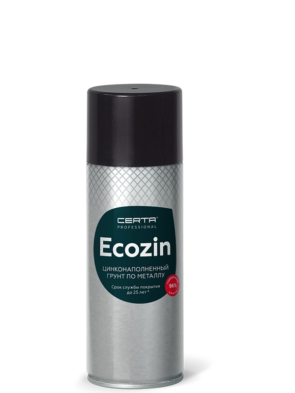 Холодное цинкование 3