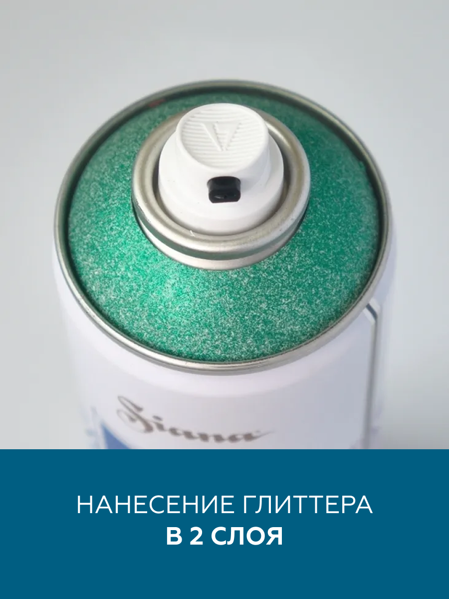 Товар Эмаль для декора Siana Effects глиттер таинственный нефрит аэрозоль
