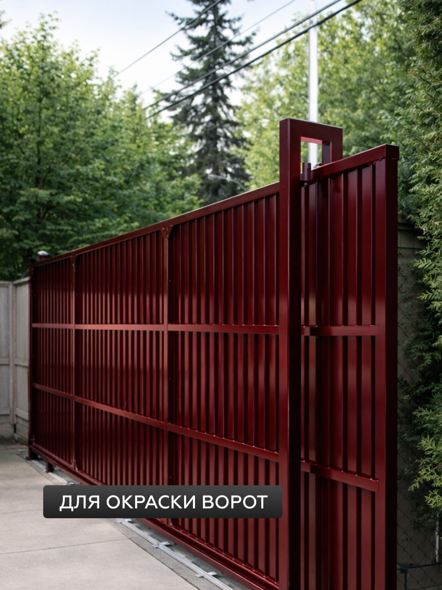 Товар Грунт-эмаль по ржавчине 4в1 CERTA PLAST, белый глянцевый (RAL9003), 0,8 кг