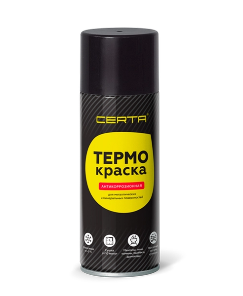 Товар Термокраска CERTA, белый матовый, до 400°С аэрозоль