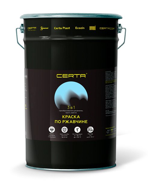 Товар CERTA краска по металлу и ржавчине 3в1 черный матовый ~RAL 9005 (20,0кг)