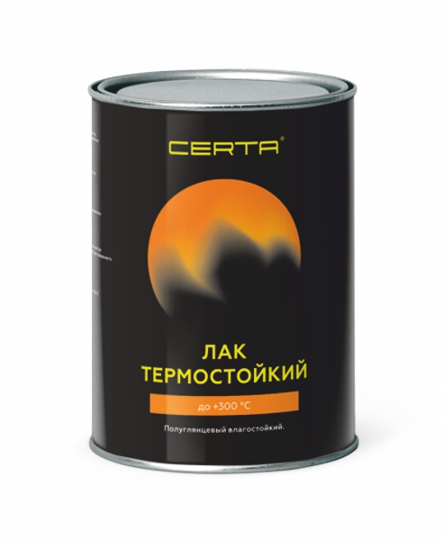 Лак термостойкий до 300°С CERTA полуглянцевый, влагостойкий, прозрачный (0,8кг)