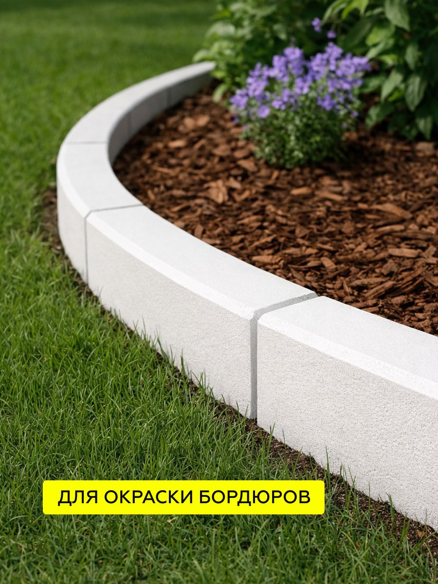 Товар Дорожная краска АК-511 белый 22,5 кг