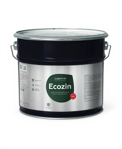 Цинконаполненный грунт по металлу ECOZIN А (10,0)