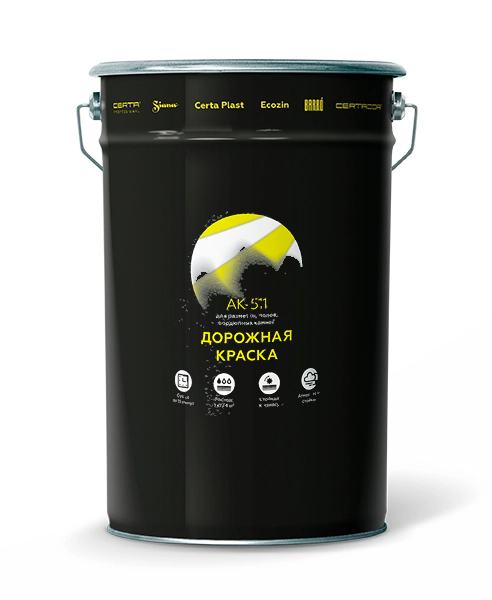 Дорожная краска АК-511 черный (30,0кг)