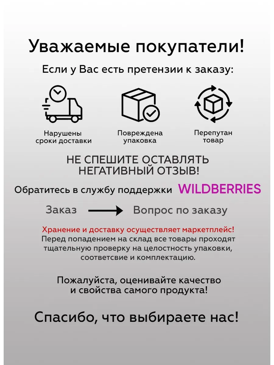 Товар Аэрозольная эмаль Siana Classic желтый (RAL 1018)