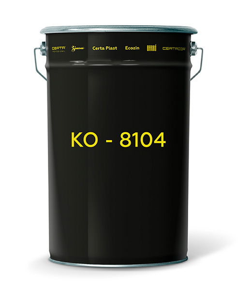 Товар Эмаль КО-8104 серый 400°С (RAL 7040) (25,0)