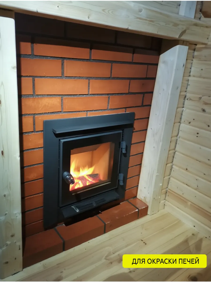 Товар Лак КО-85 до 250°С 20 кг