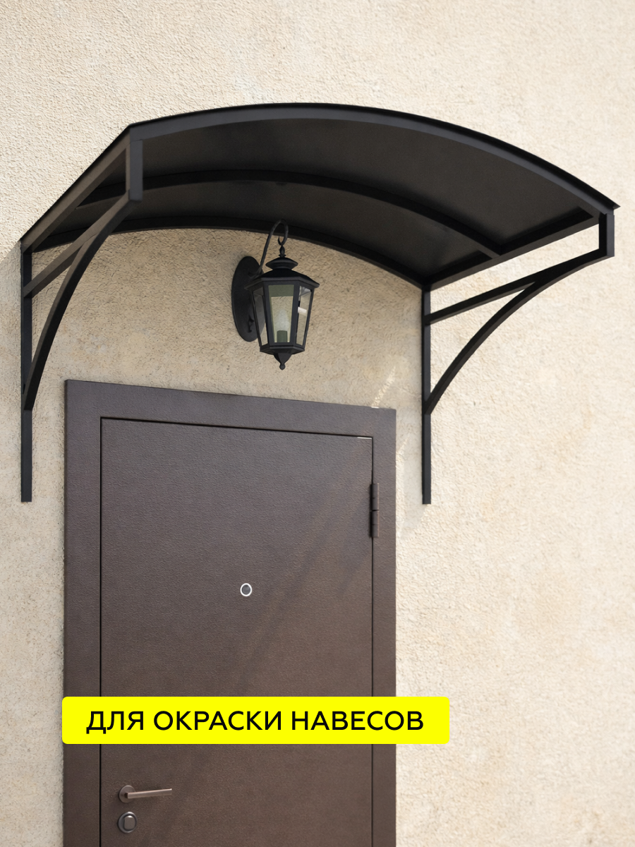 Товар CERTA краска по металлу и ржавчине 3в1 синий глянцевый ~RAL 5005 аэрозоль