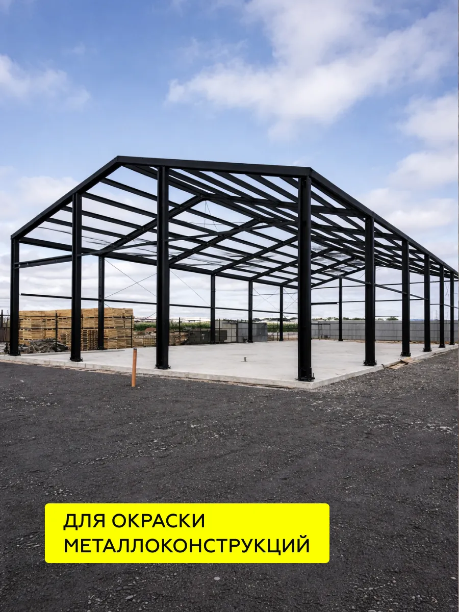 Товар CERTA краска по металлу и ржавчине 3в1 серебристый глянцевый ~RAL 9006 10 кг