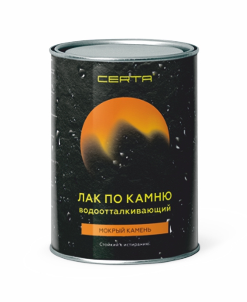 Водоотталкивающий лак по камню с эффектом Мокрый камень 0,8 кг