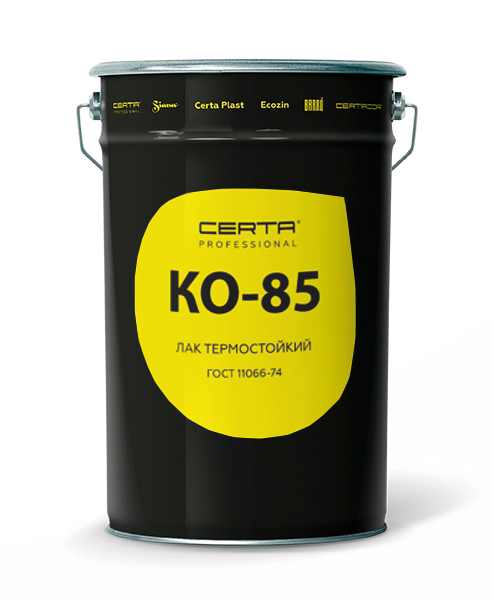 Товар Лак КО-85 до 250°С (20,0)