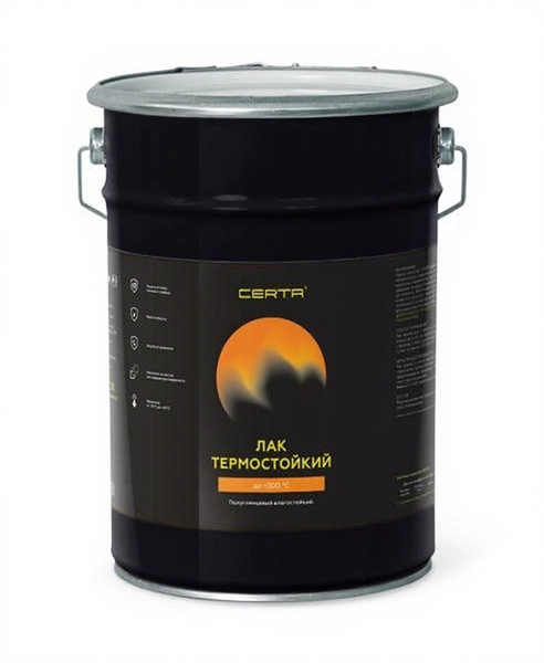 Лак термостойкий до 300°С CERTA полуглянцевый, влагостойкий, прозрачный (4,0кг)