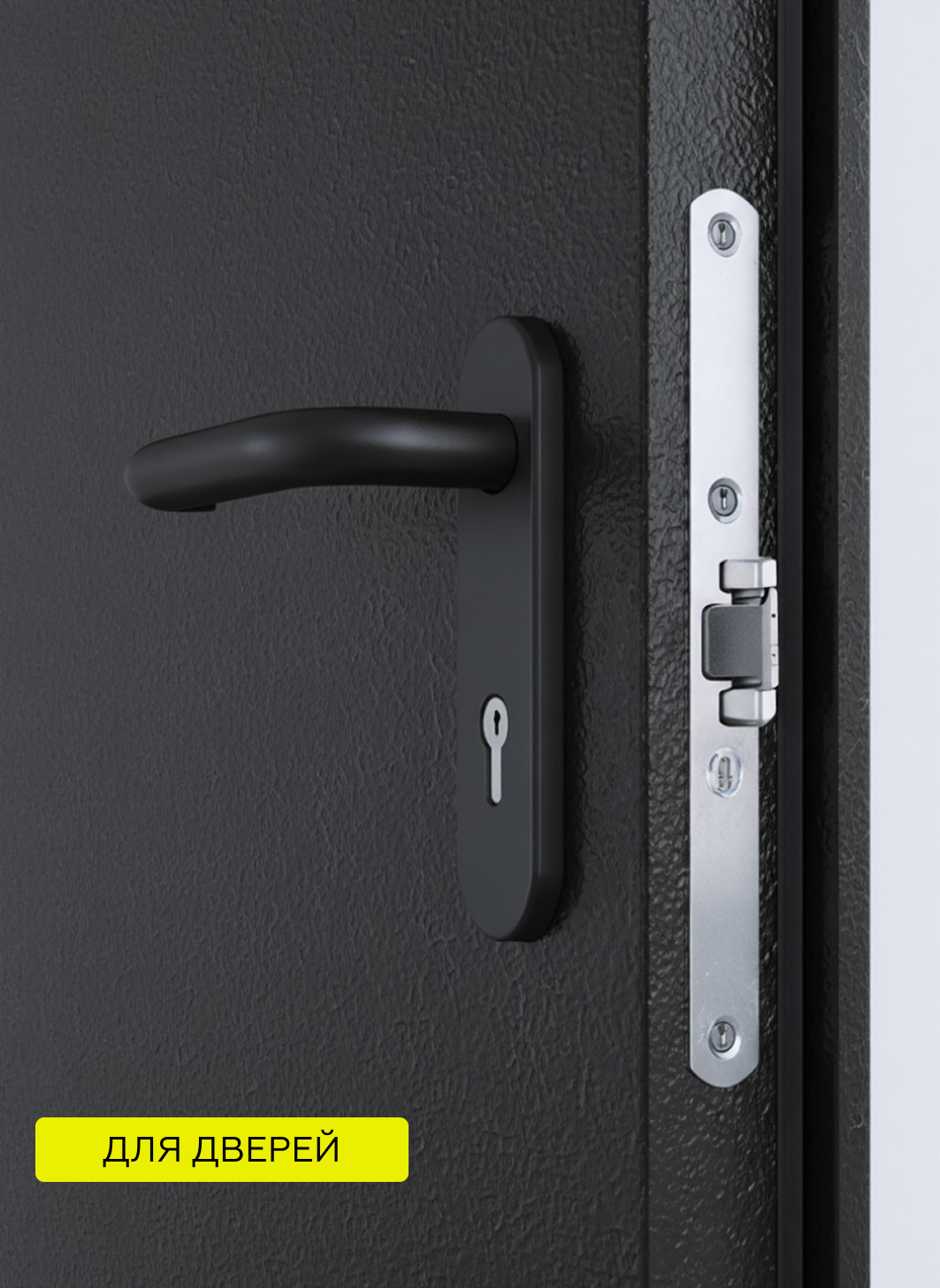 Товар Кузнечная краска CERTA-PLAST с м/э черный 0,8 кг