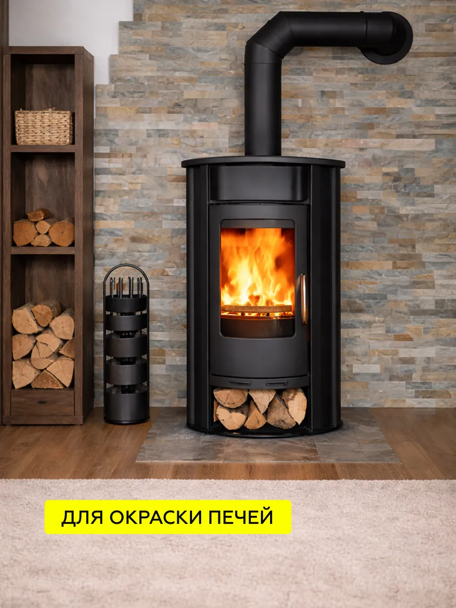 Товар Термокраска CERTA, красно-коричневый матовый, до 600°С аэрозоль