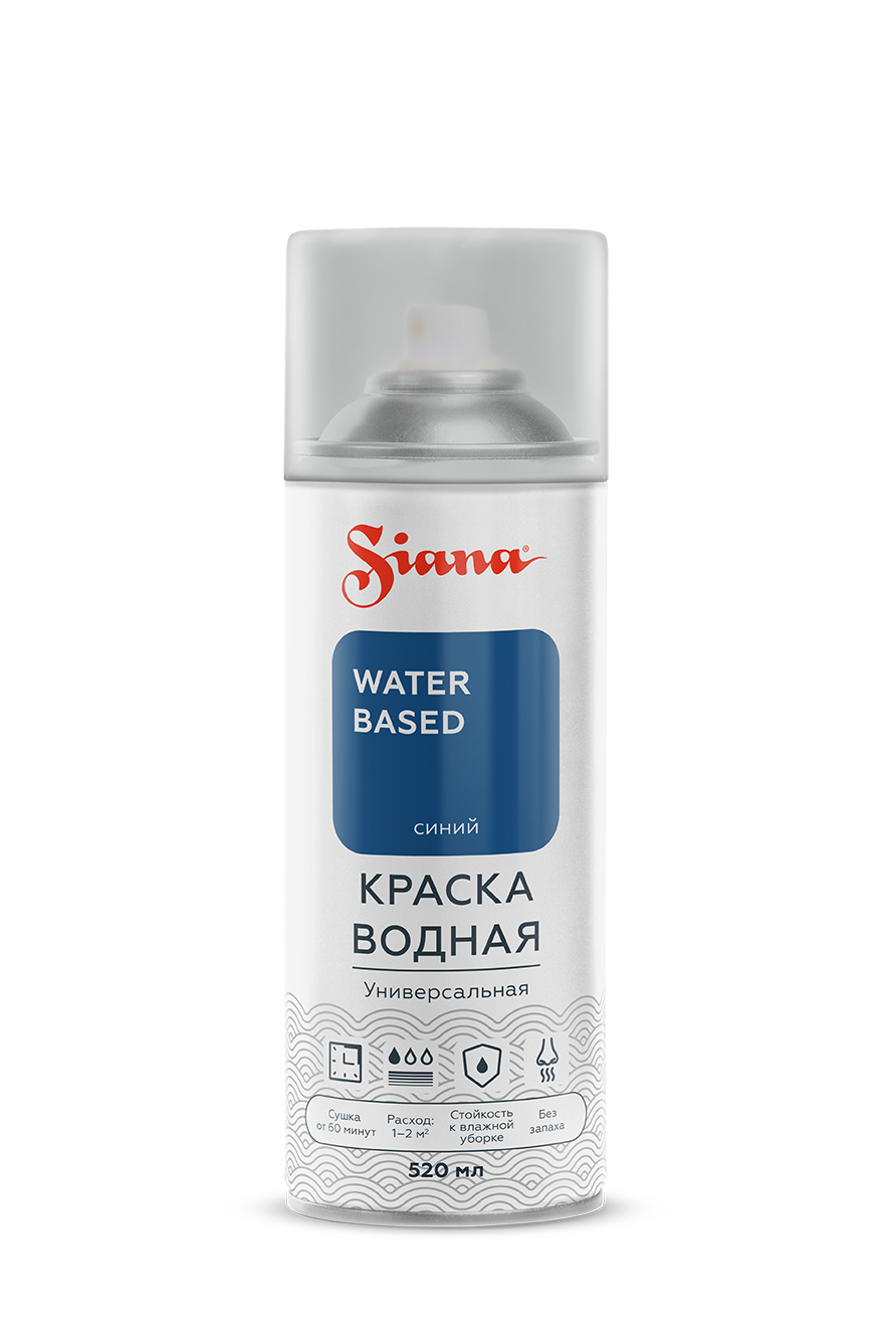Siana Water Based Синий 520 мл
