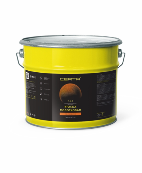 CERTA Краска молотковая 3в1 золотистый (10,0)