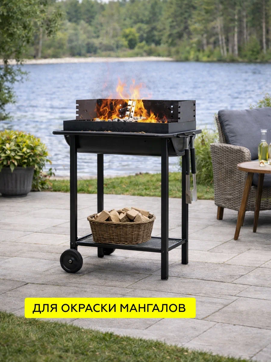 Товар Термокраска CERTA, белый матовый, до 400°С (0,8кг)