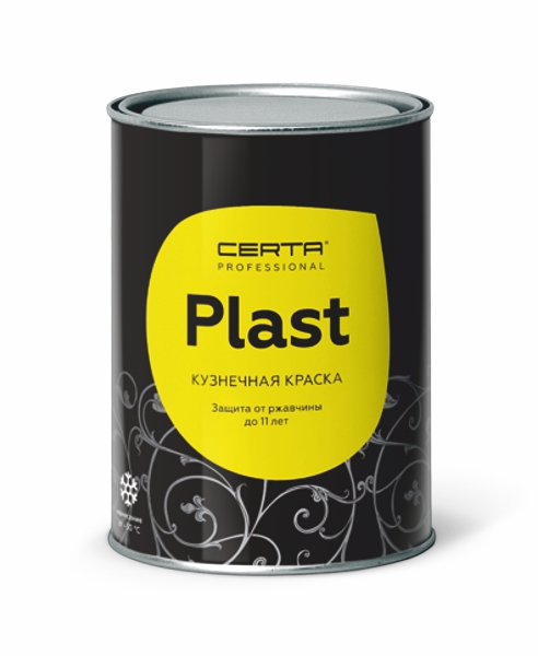Товар CERTA-PLAST полуглянцевый серый (~RAL 7024) (0,8 кг)