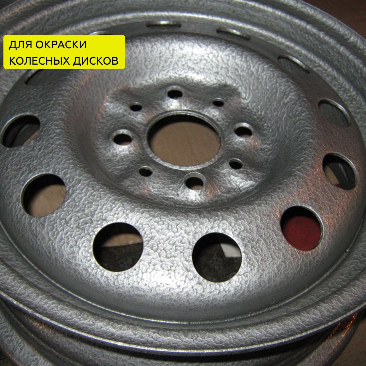 Товар Краска молотковая 3в1 CERTA шоколад 10 кг