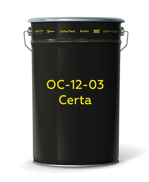 ОС 12-03 CERTA желтый  (~RAL 1003) (25,0 кг)