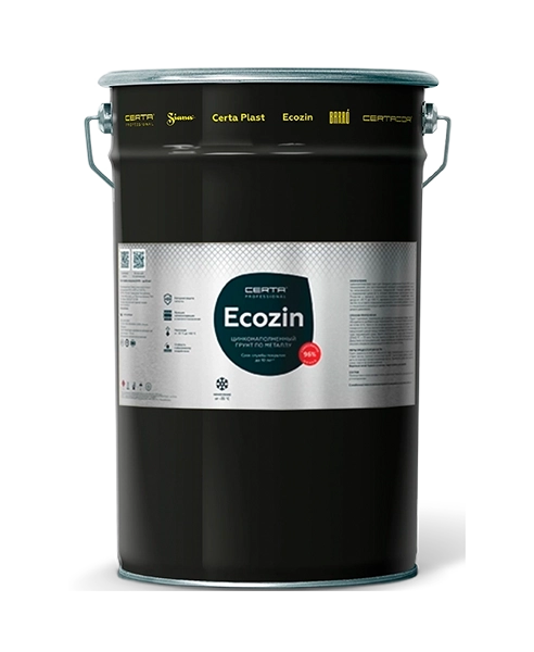 Цинконаполненный грунт по металлу ECOZIN  (25,0)