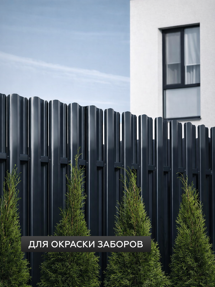 Товар Грунт-эмаль по ржавчине 4в1 CERTA PLAST, белый глянцевый (RAL9003), 0,8 кг
