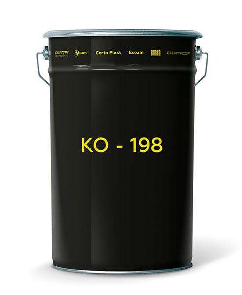 Товар Эмаль КО-198 серый (~RAL 7040)  (25,0кг)