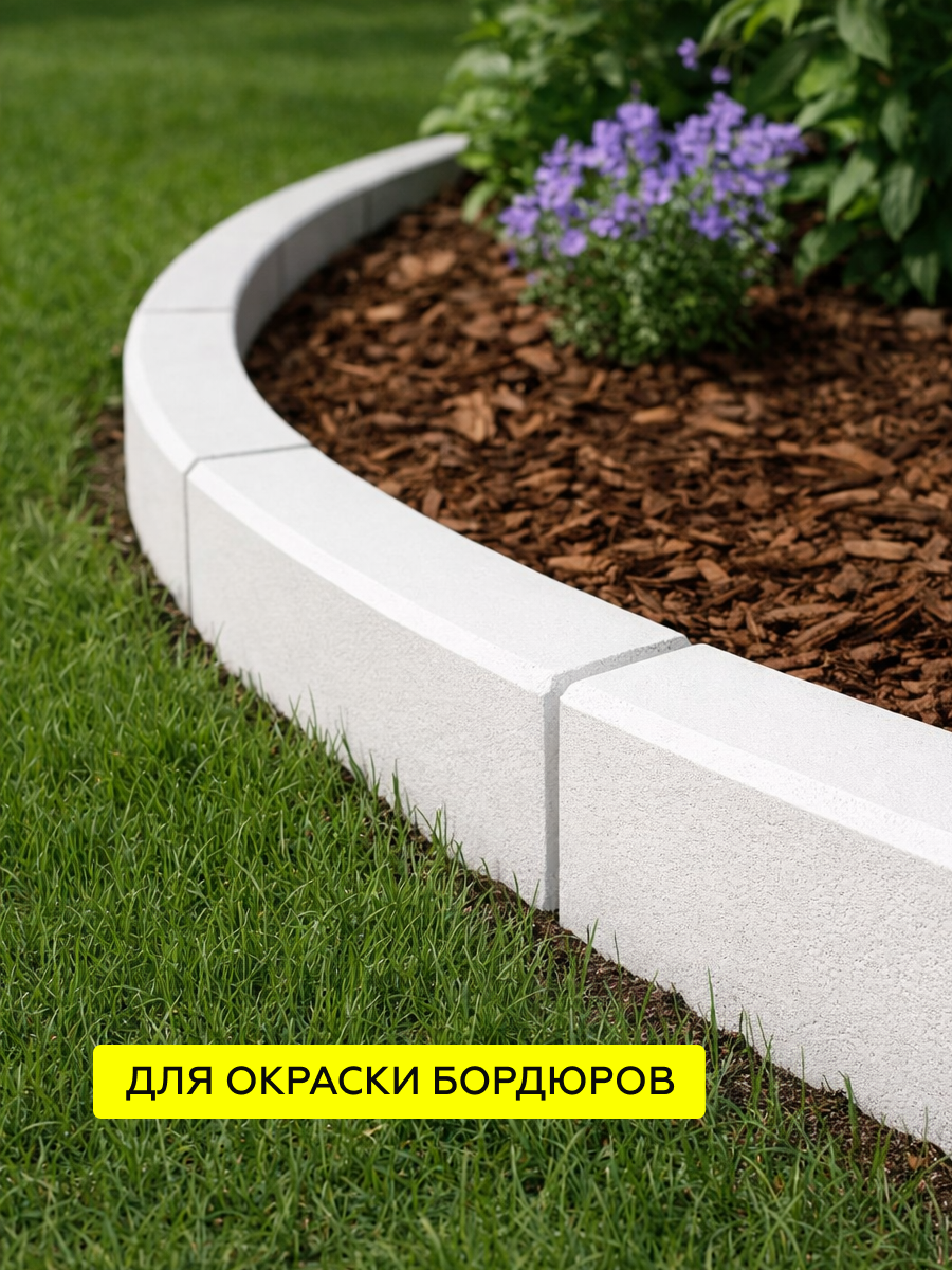 Товар Дорожная краска АК-511 черный 30 кг