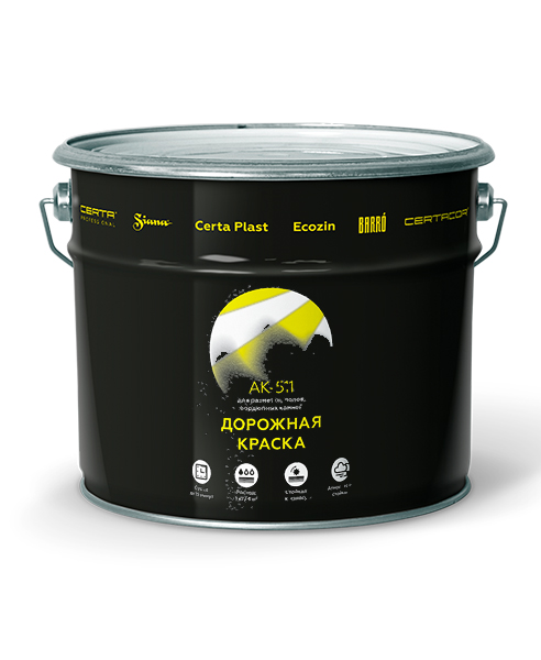 Товар Дорожная краска АК-511 желтый (15,0кг)