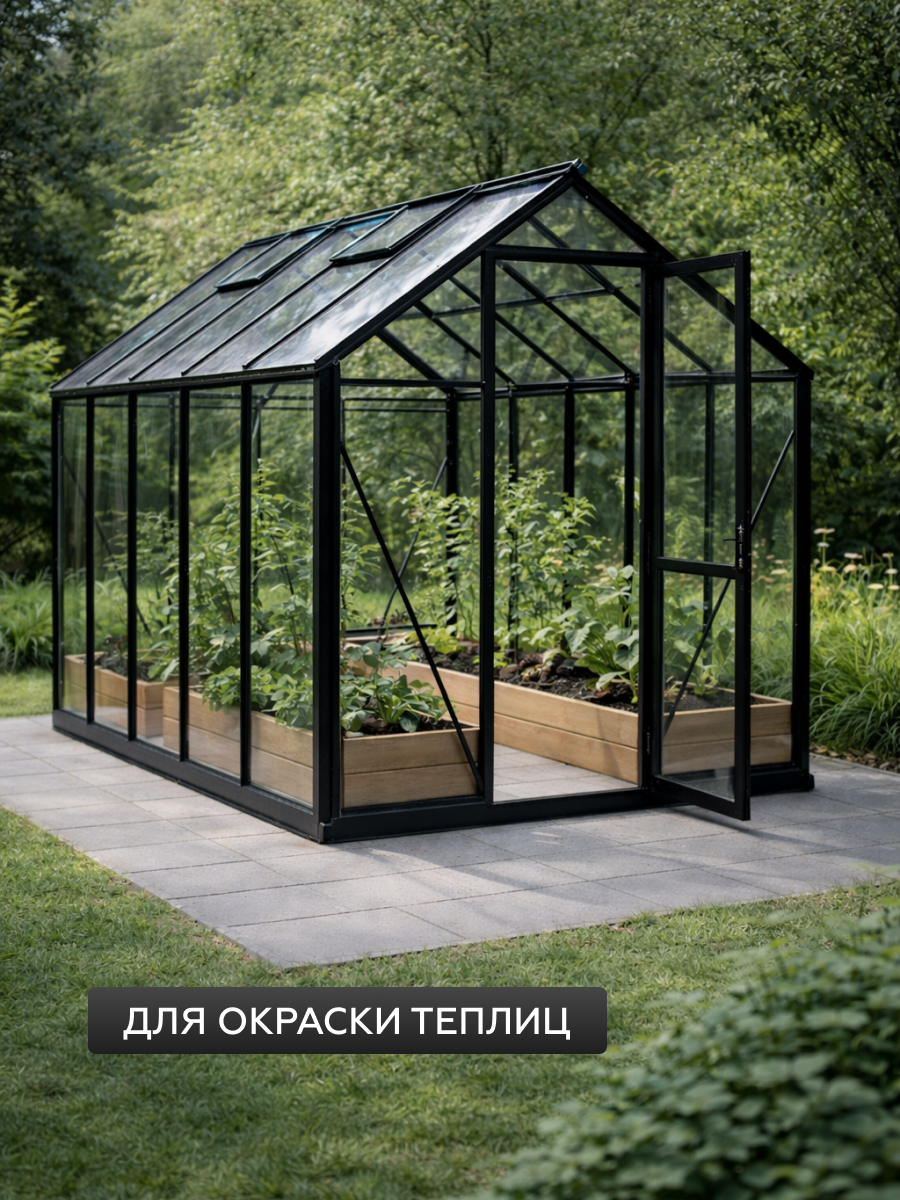 Товар Грунт-эмаль по ржавчине 4в1 CERTA PLAST, серебристый металлик, 10 кг