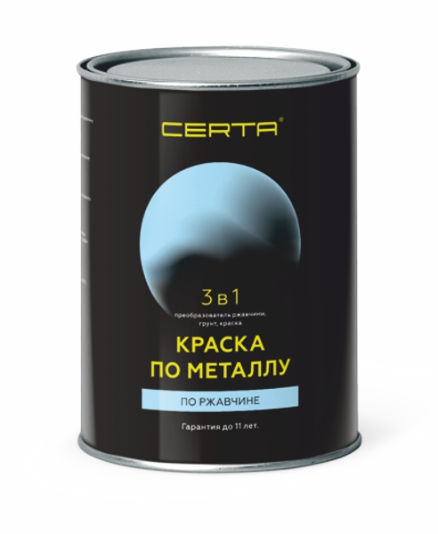 Краска по металлу 3в1 CERTA