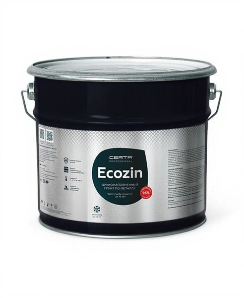 Цинконаполненный грунт по металлу ECOZIN 96% 10 кг