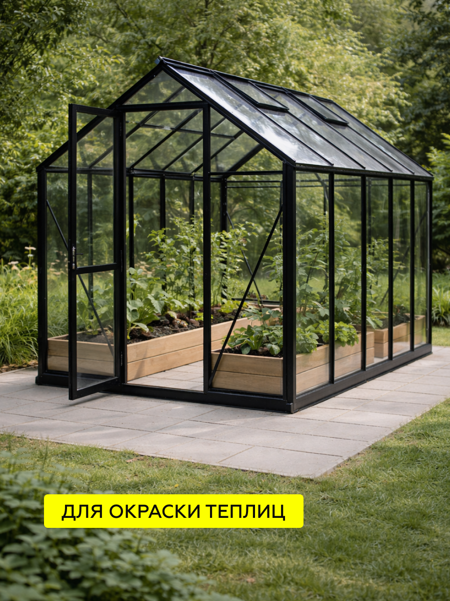 Товар CERTA краска по металлу и ржавчине 3в1 зеленый глянцевый ~RAL 6005 аэрозоль