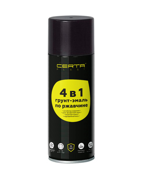 Товар Грунт-эмаль по ржавчине 4в1 CERTA PLAST, синий глянцевый (RAL5005), (аэрозоль)