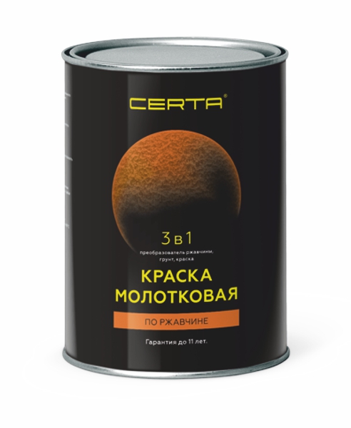 Краска молотковая 3в1 CERTA черный (0,8)