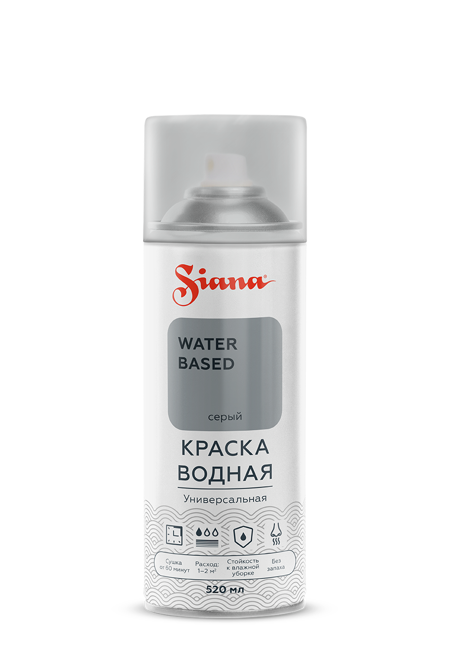 Siana Water Based Серый 520 мл