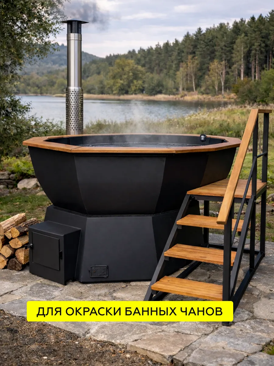 Товар Термокраска CERTA, белый матовый, до 400°С 0,8 кг