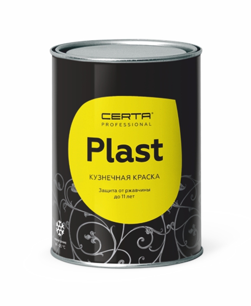 Кузнечная краска CERTA-PLAST с молотковым эффектом серебристо серый 0,8 кг