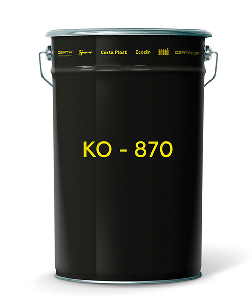 Эмаль КО-870 до 400°С белый (~RAL 9003) (25,0кг)