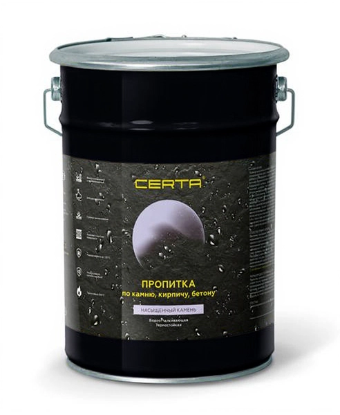 Товар Термостойкая пропитка по камню с эффектом ""Насыщенный камень"" до +300°С (4,0)