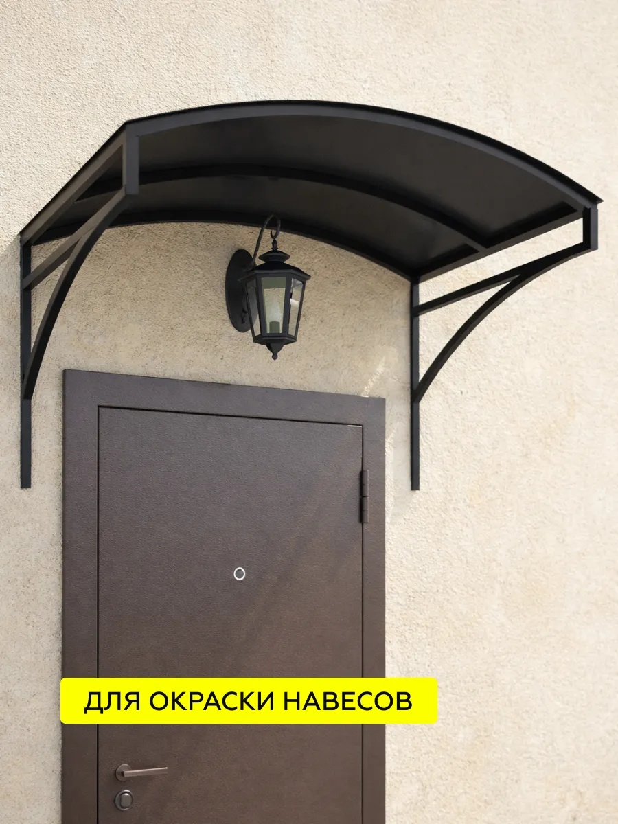 Товар CERTA краска по металлу и ржавчине 3в1 зеленый матовый ~RAL 6005 20 кг