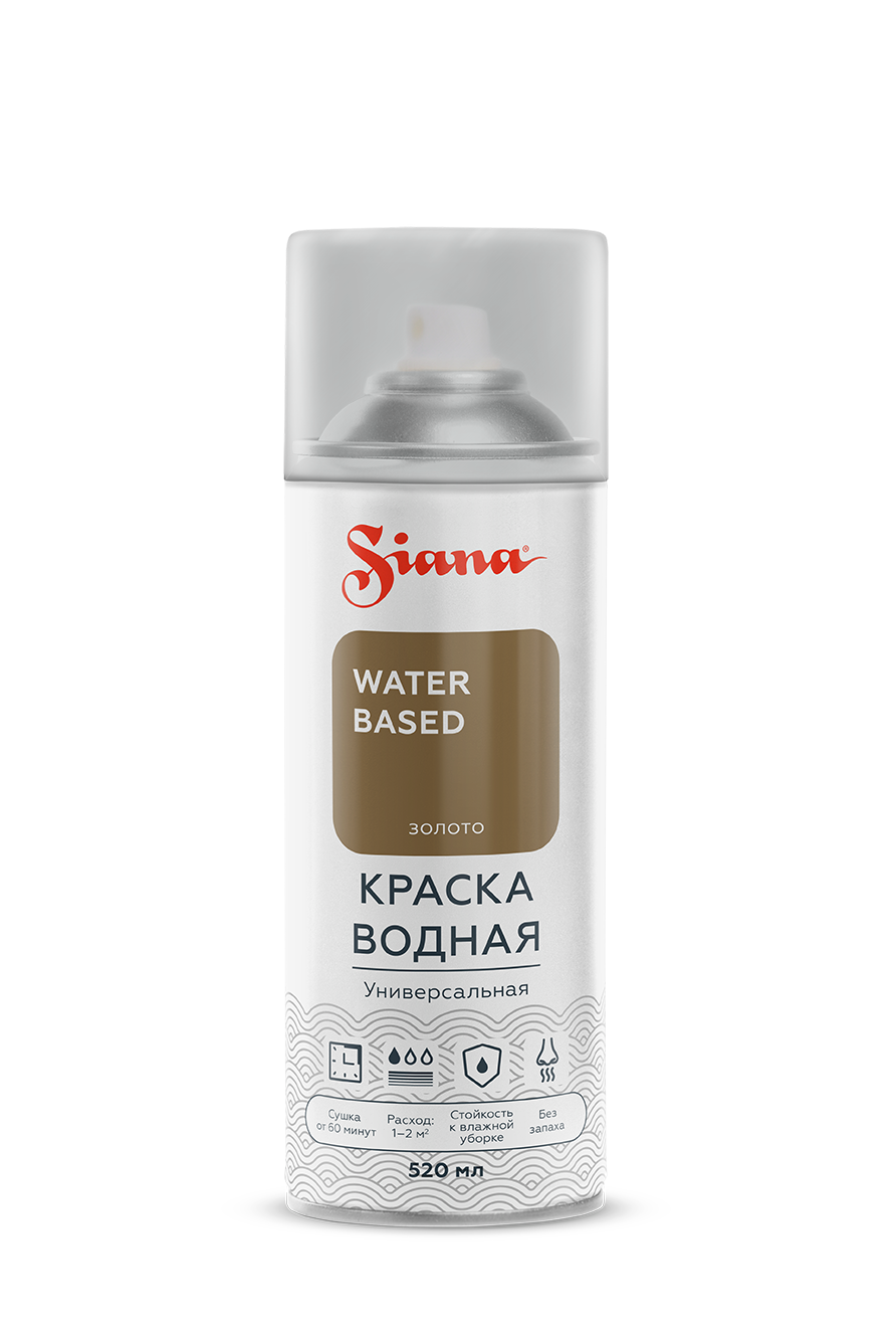 Siana Water Based Золотой 520 мл