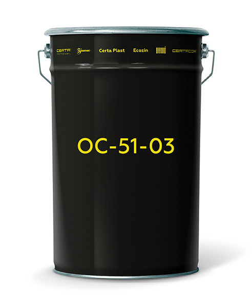 Товар Органосиликатная краска 51-03 CERTA радиационностойкая (ТУ 84-725-78) белый (~RAL 9003) (25,0кг)