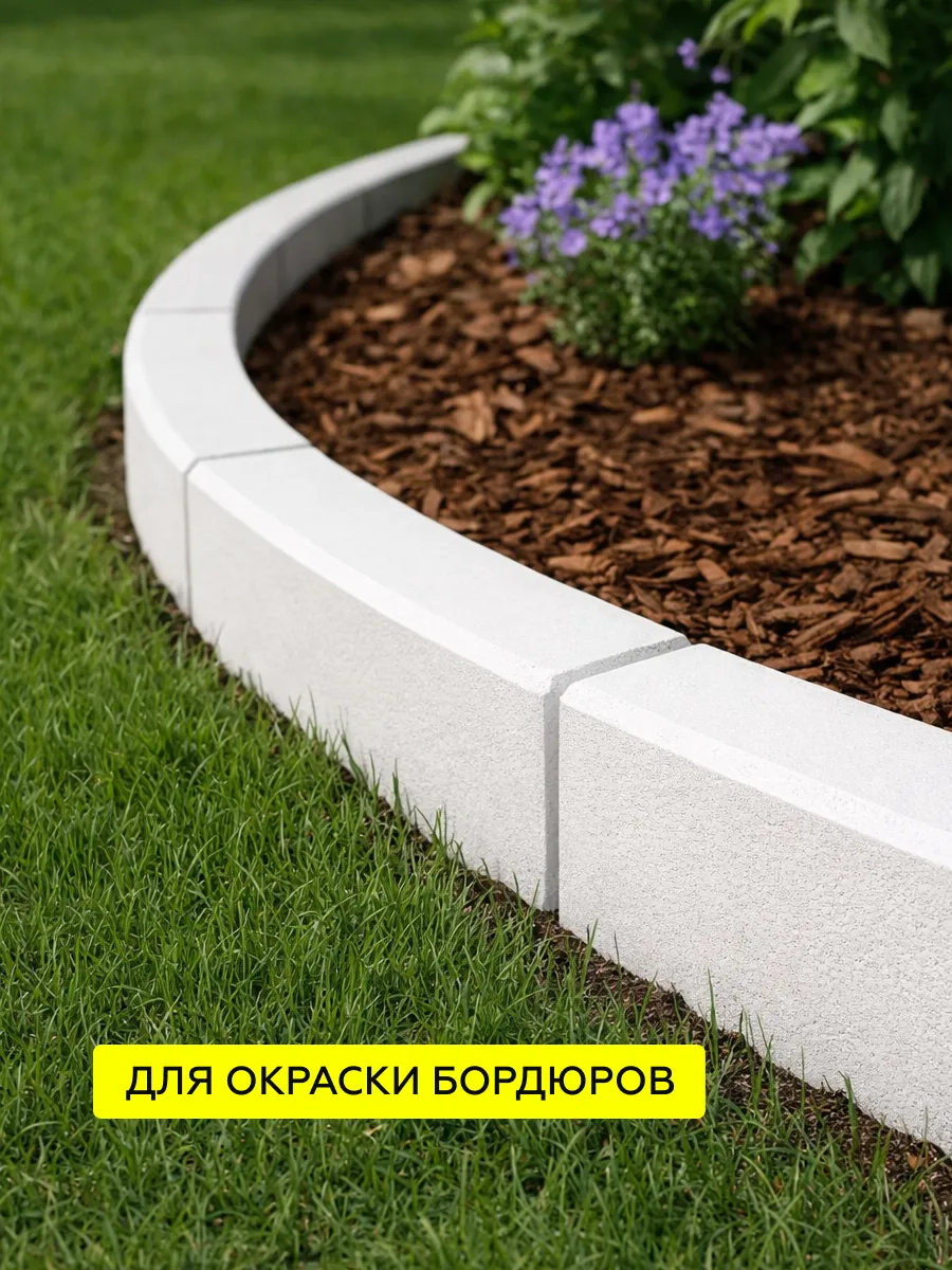 Товар Дорожная краска АК-511 желтый 1,25 кг