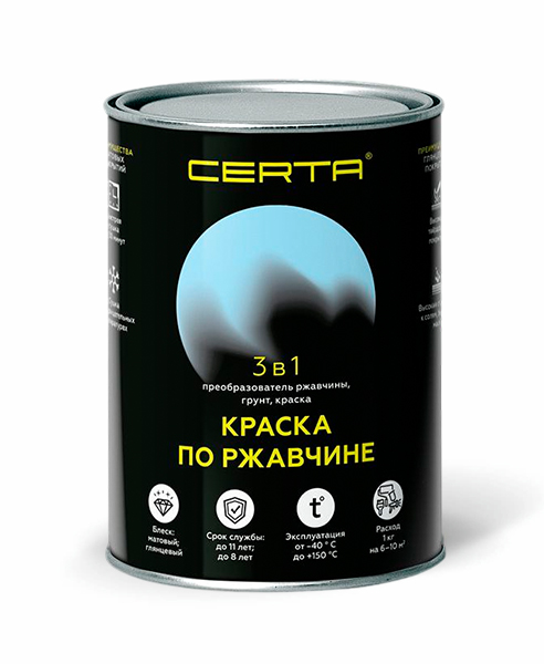 Товар CERTA краска по металлу и ржавчине 3в1 белый глянцевый ~RAL 9003 (0,8кг)