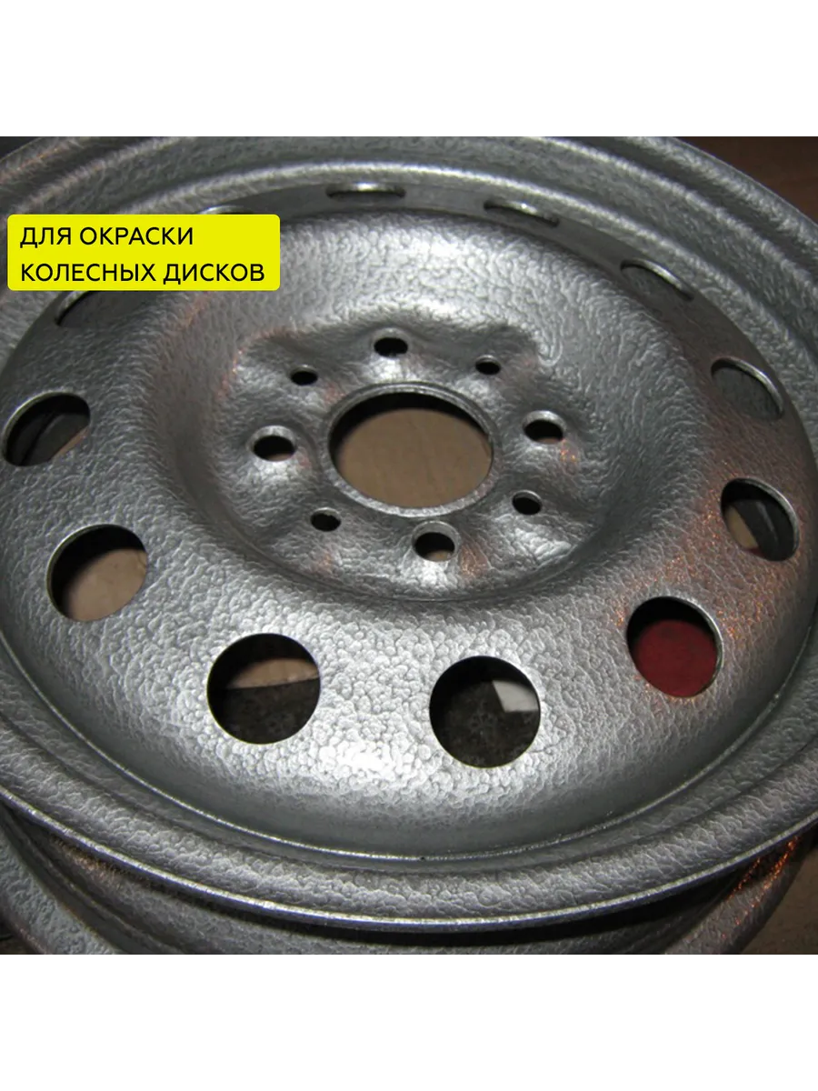 Товар Краска молотковая 3в1 CERTA графит 10 кг