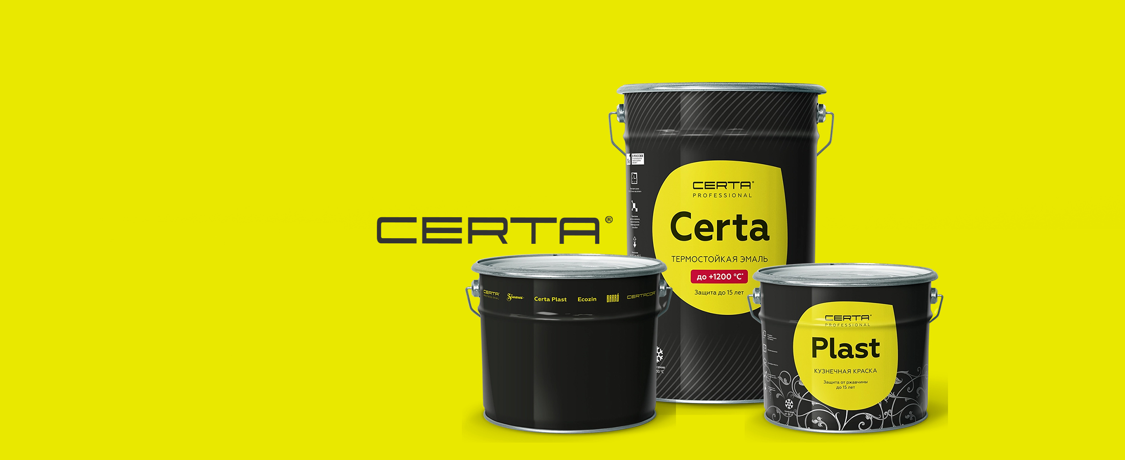 Термостойкая краска для печей из кирпича: как выбрать и нанести